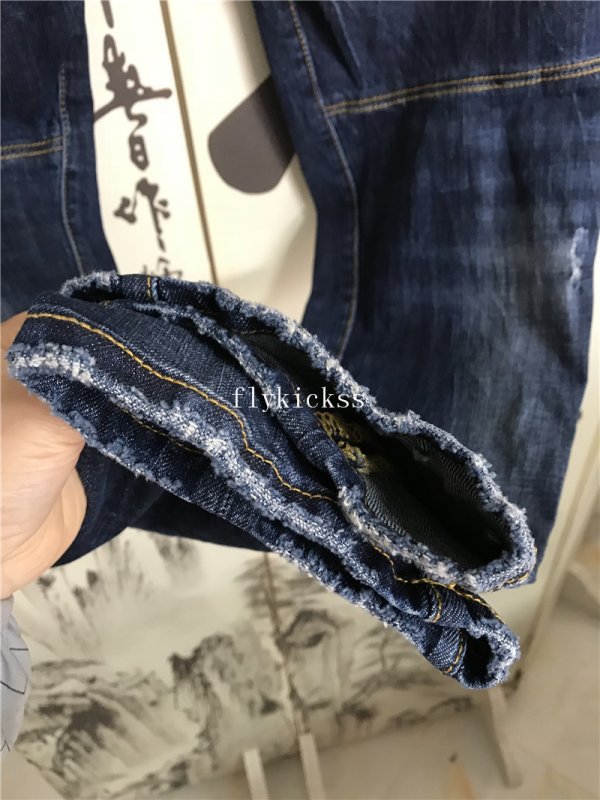 DSQUARED2 Jeans